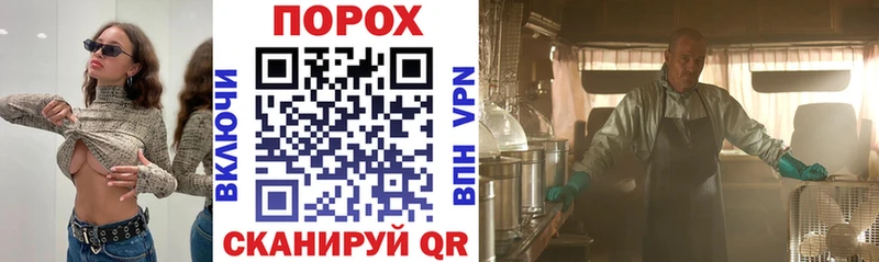 mega вход  Кисловодск  Amphetamine Premium 