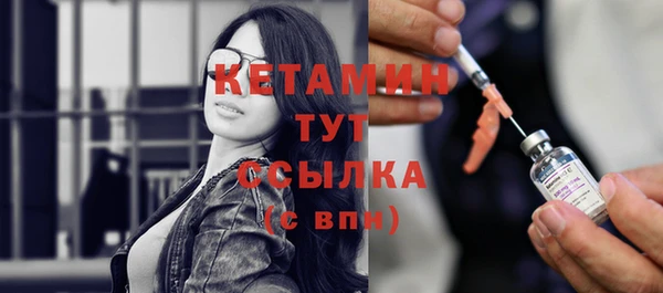 каннабис Вяземский