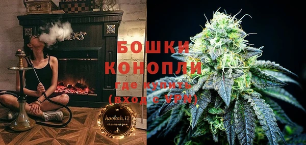 мескалин Вязники