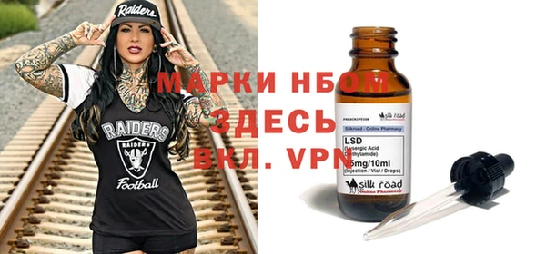 каннабис Вяземский
